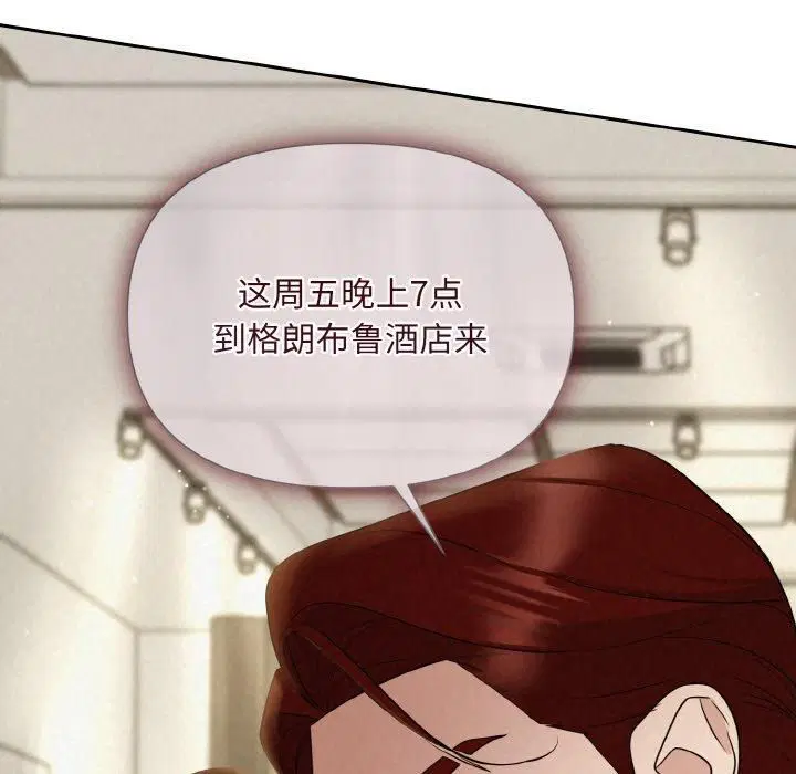 第10話