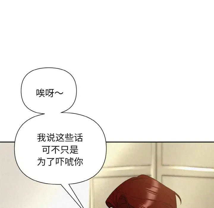 第10話