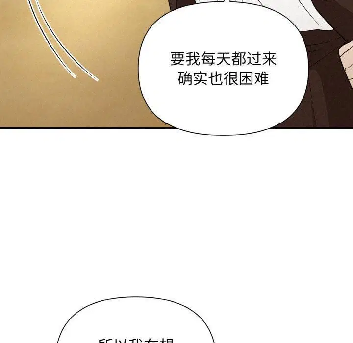 第10話