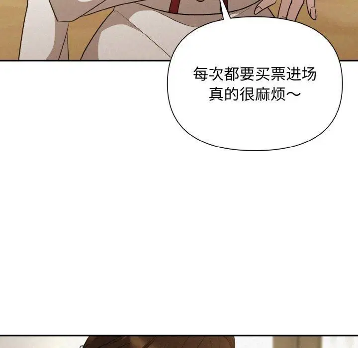 第10話