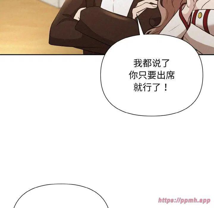 第10話