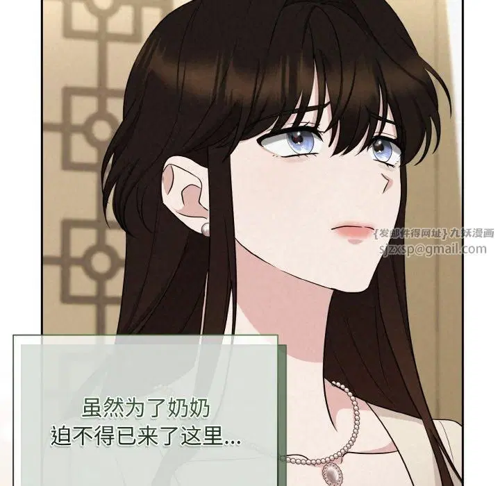 第11話