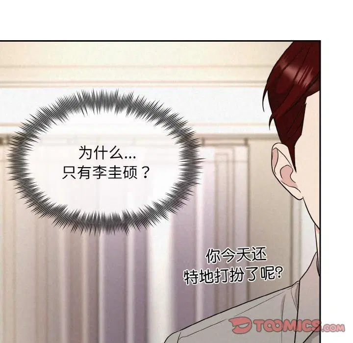 第11話