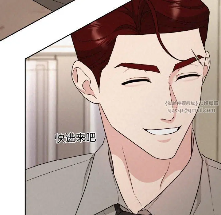 第11話