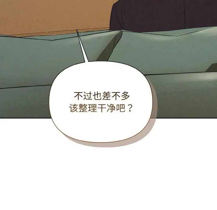 第11話