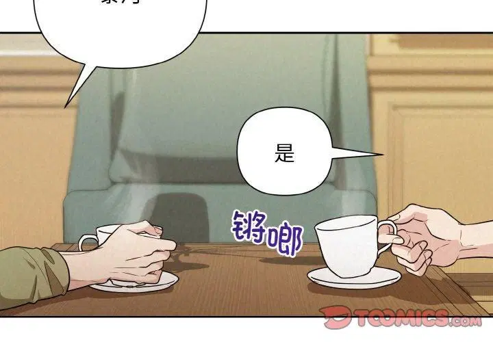 第11話