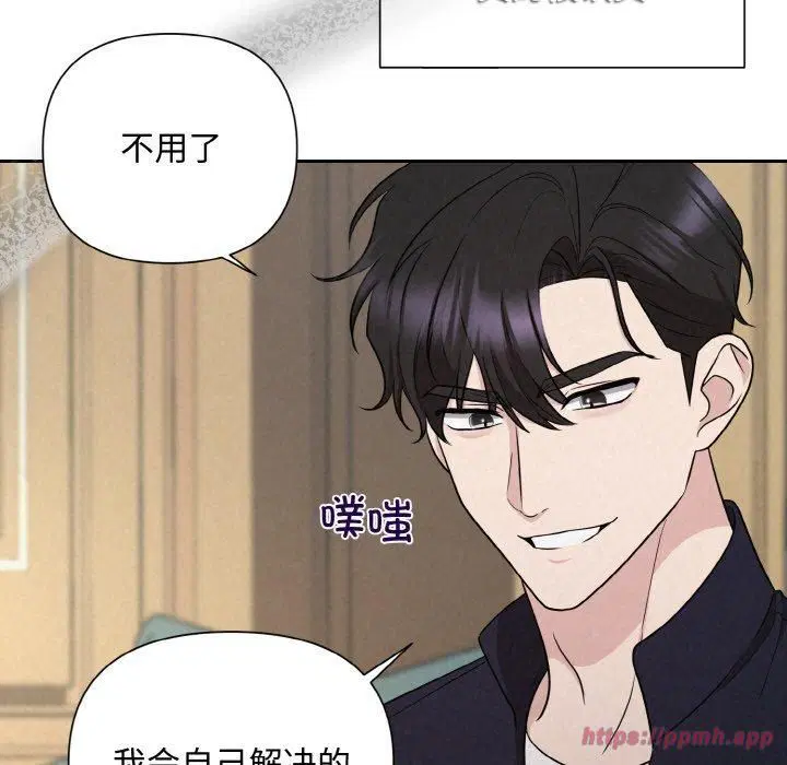 第11話