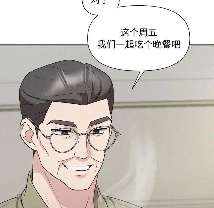 第11話
