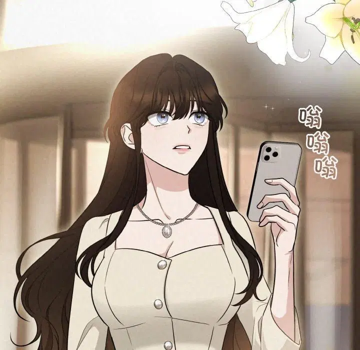 第11話