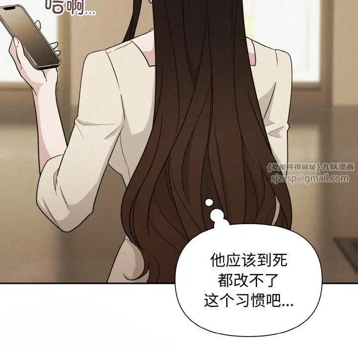 第11話