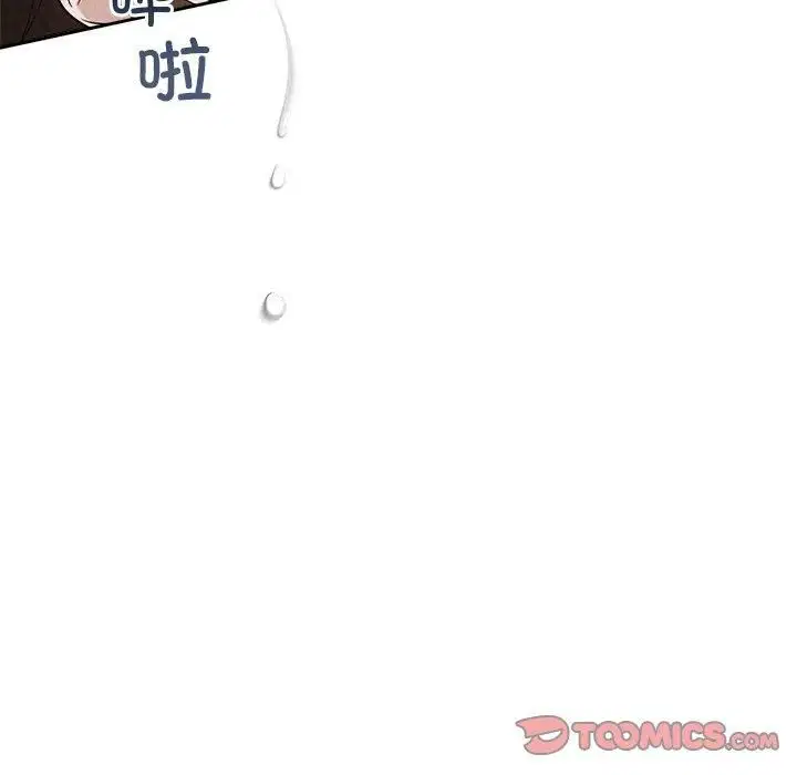 第12話
