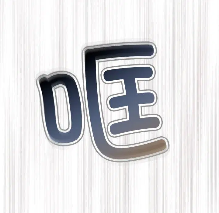 第12話