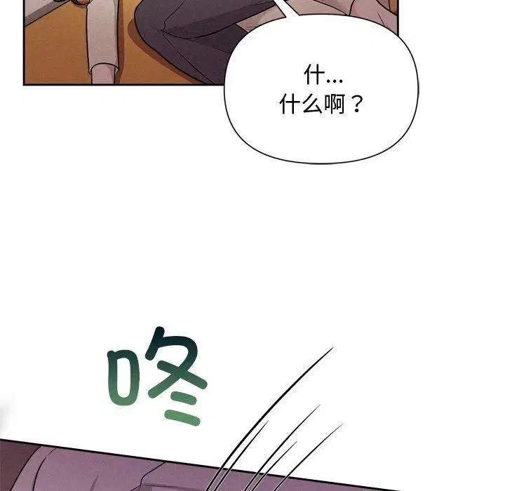 第12話