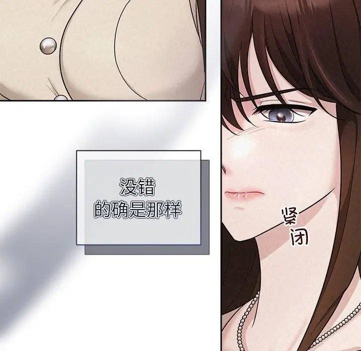 第12話