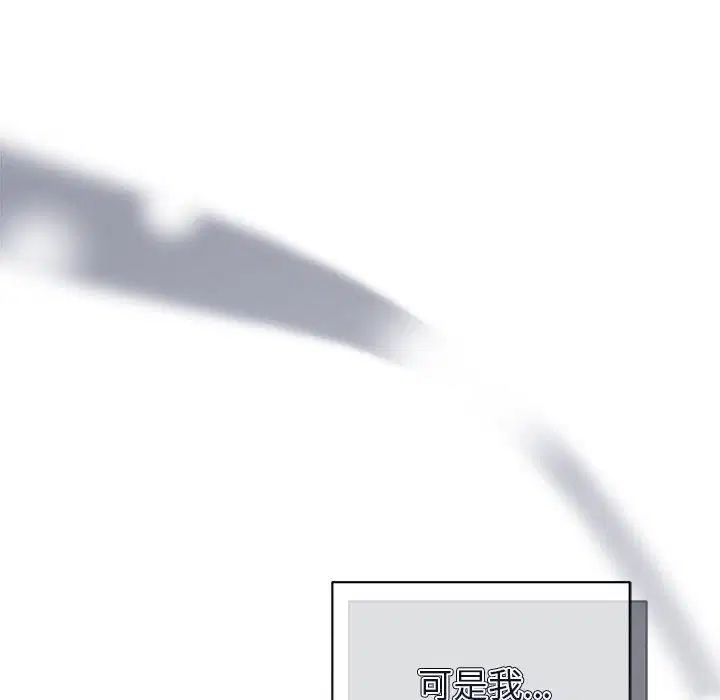 第12話