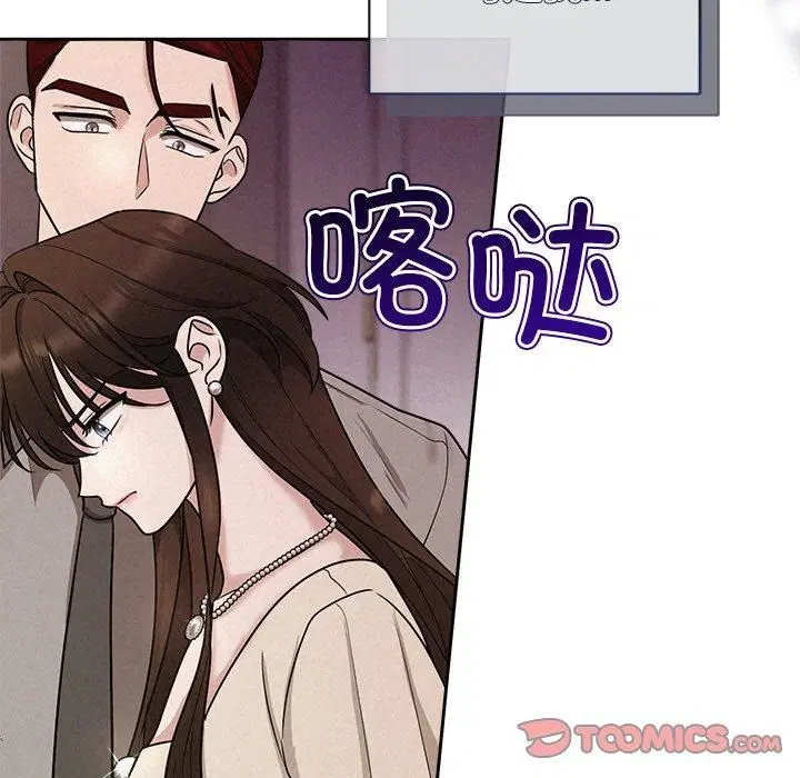 第12話