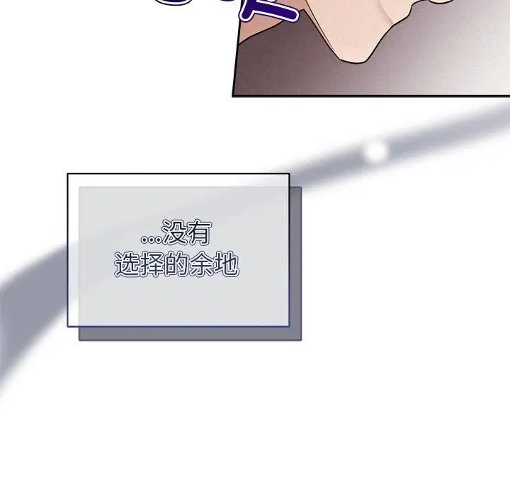 第12話