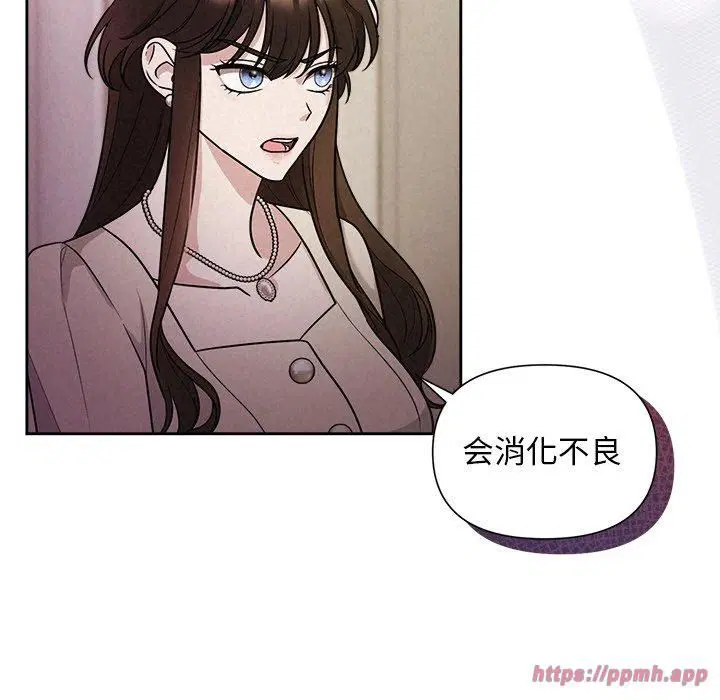 第12話