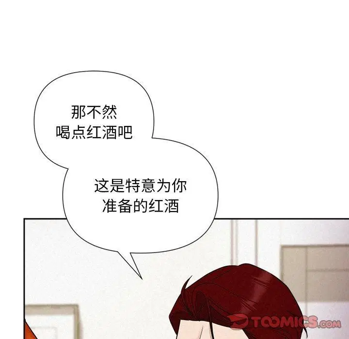 第12話