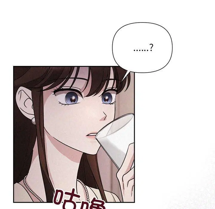 第12話
