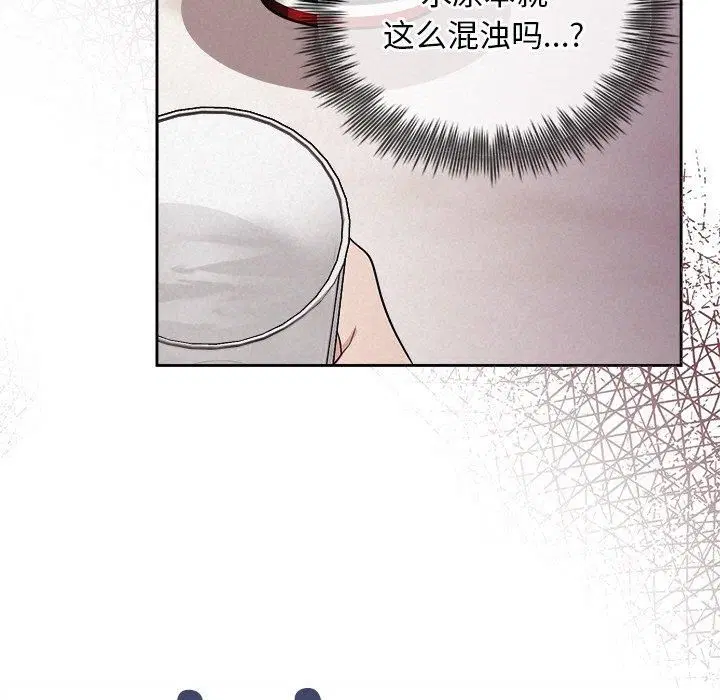 第12話