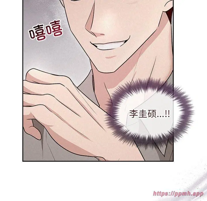 第12話