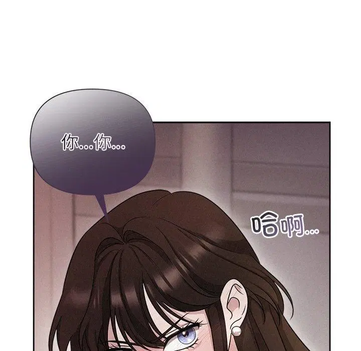 第12話