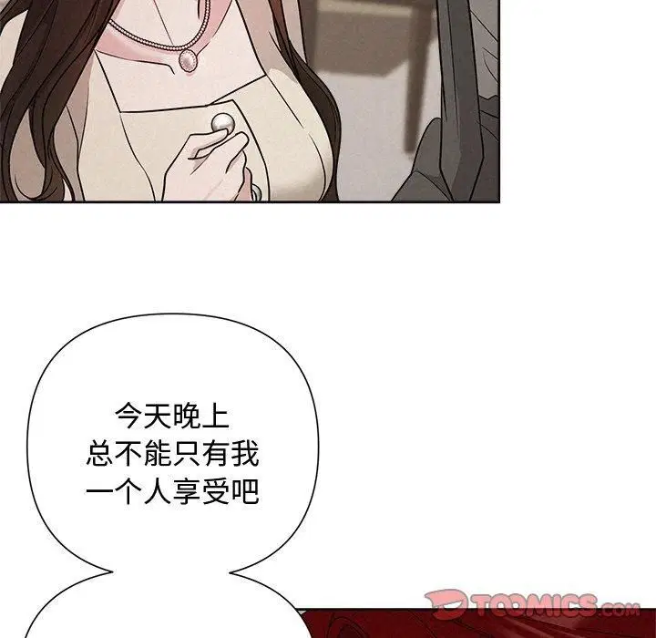 第12話