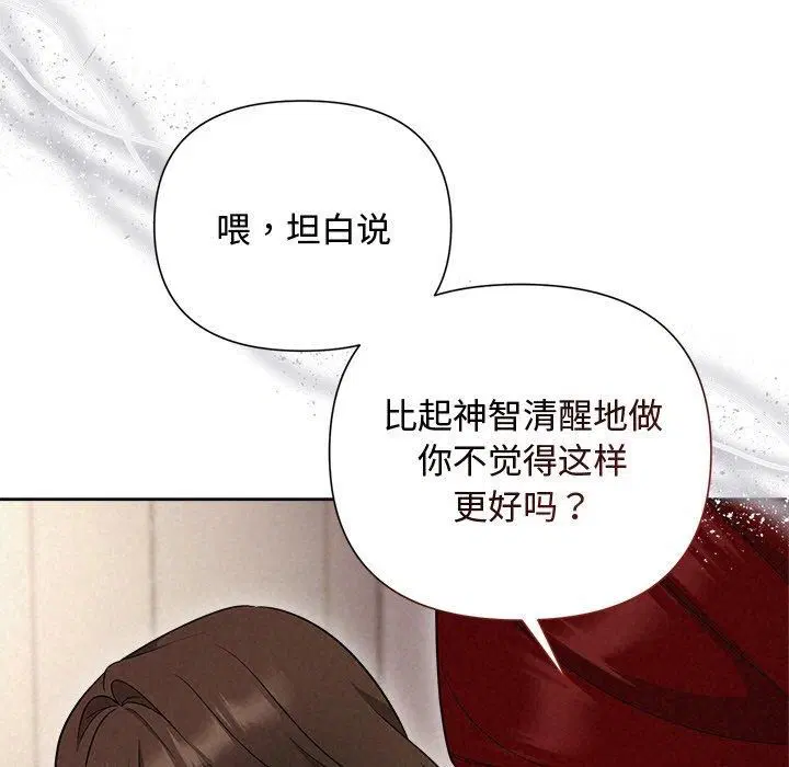 第12話