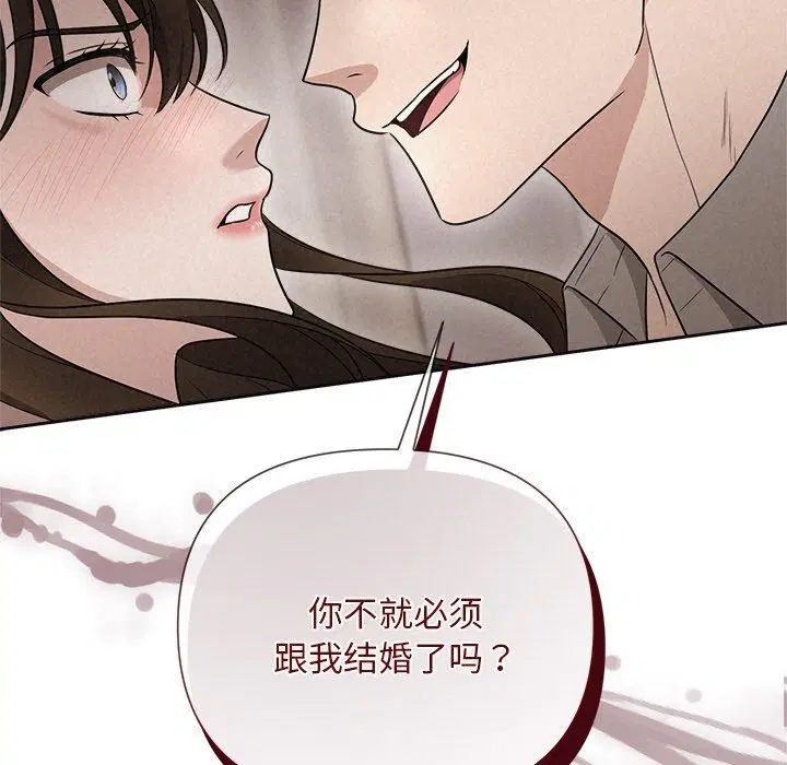 第12話