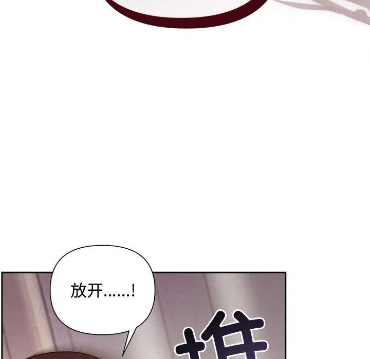 第12話