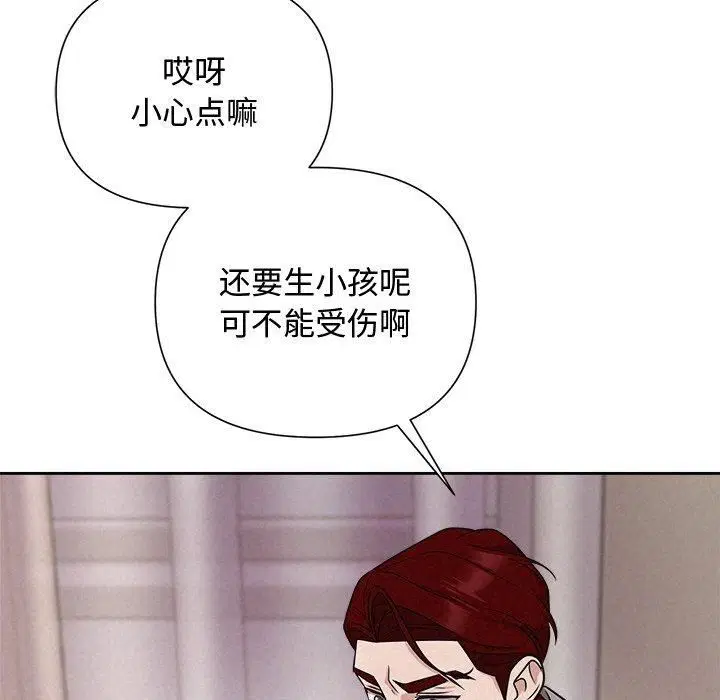 第12話