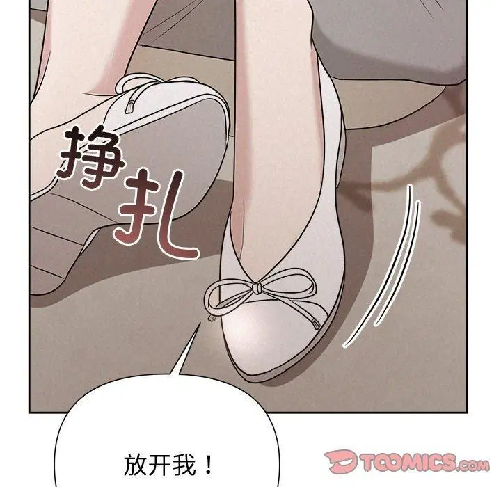 第12話