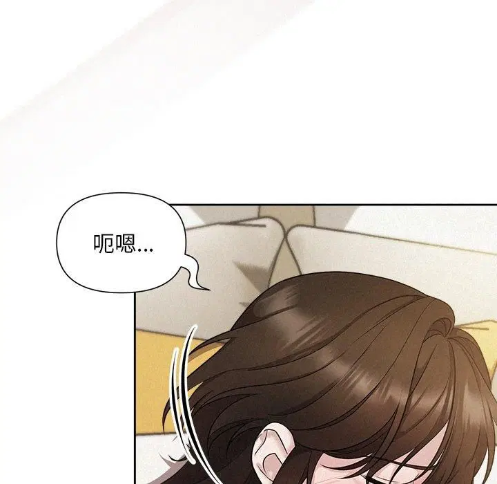 第13話