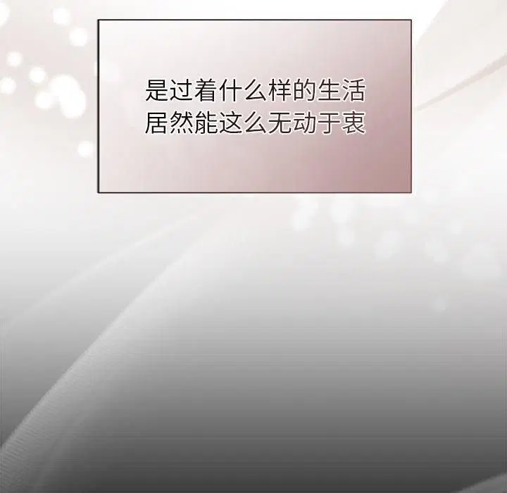第13話