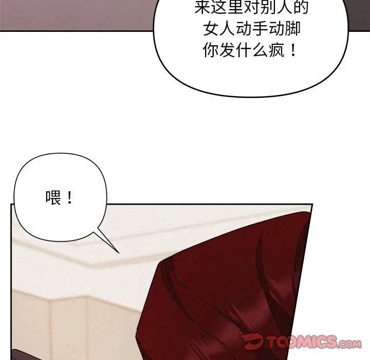 第13話