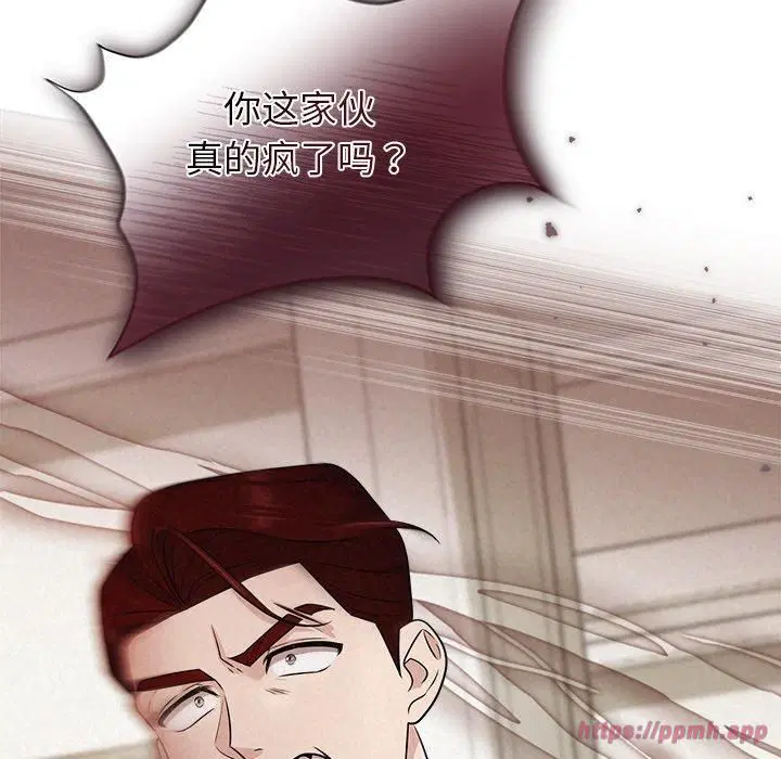 第13話