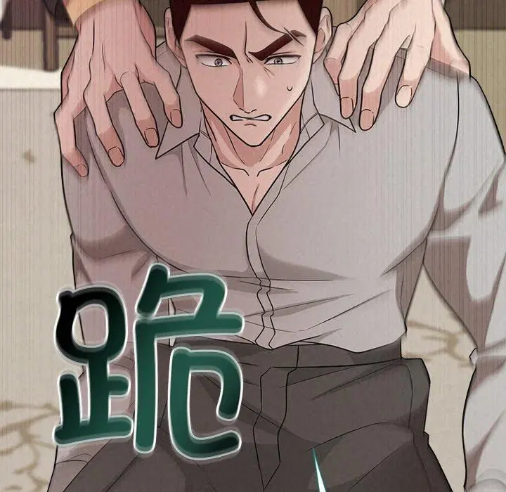 第13話