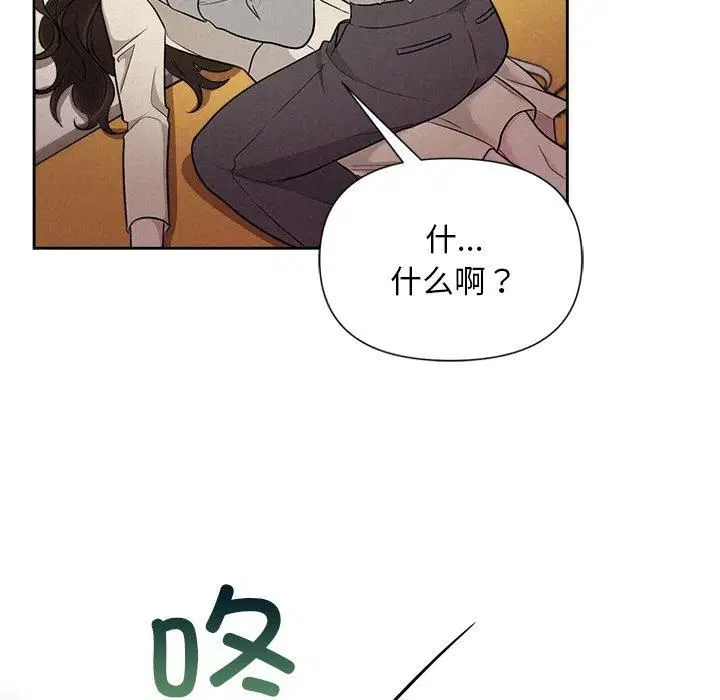 第13話