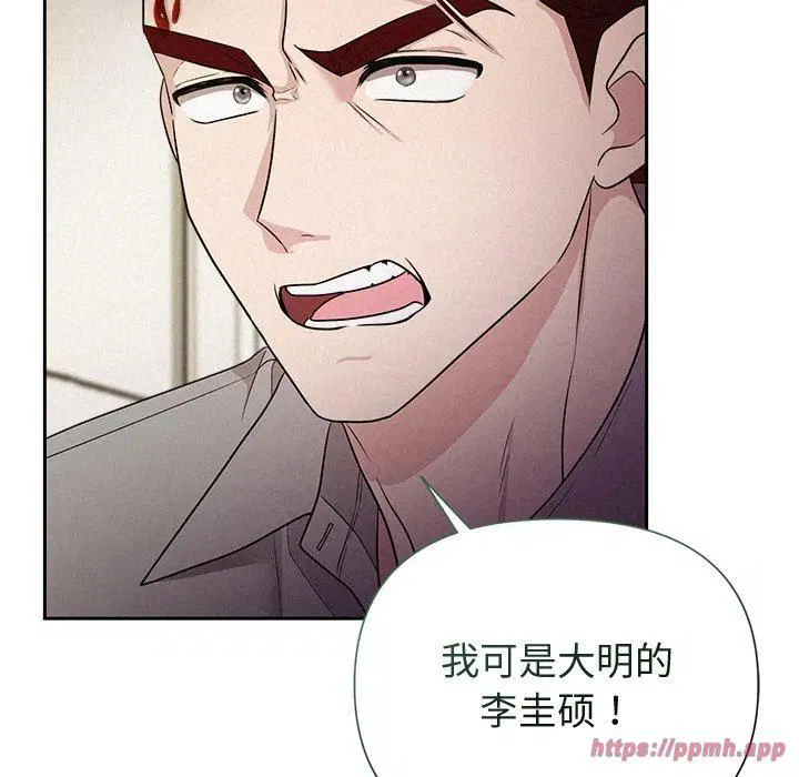 第13話