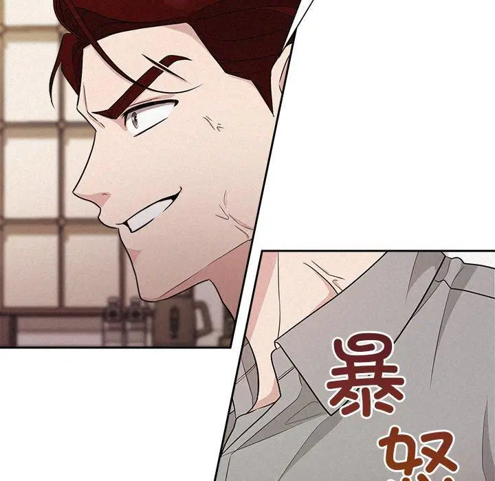 第13話