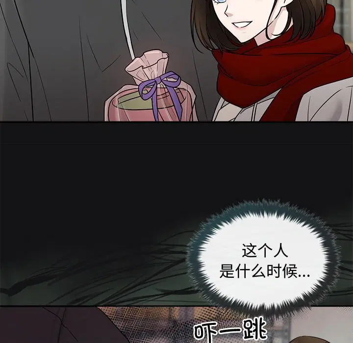 第14話
