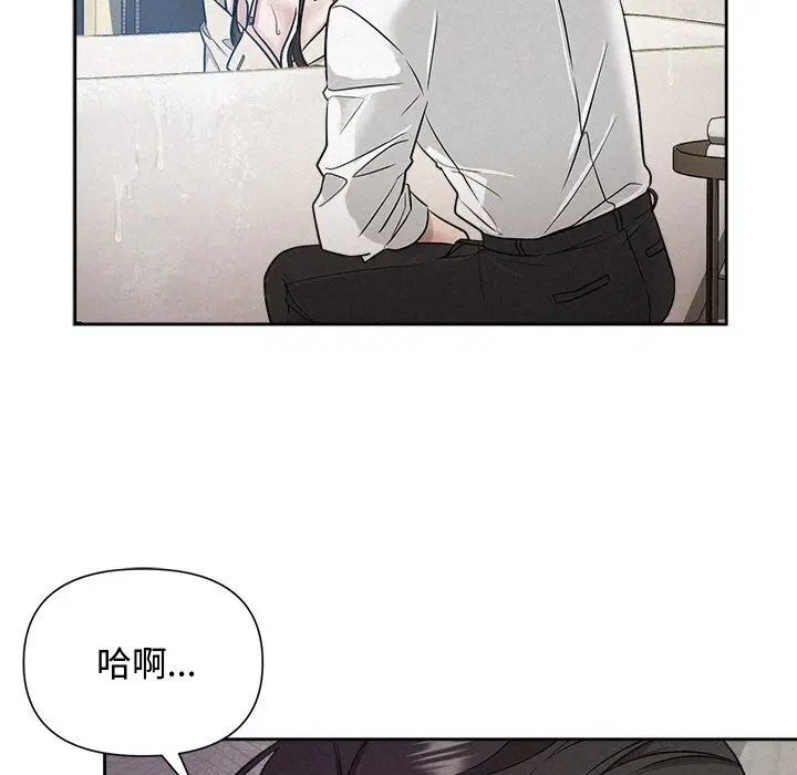 第14話