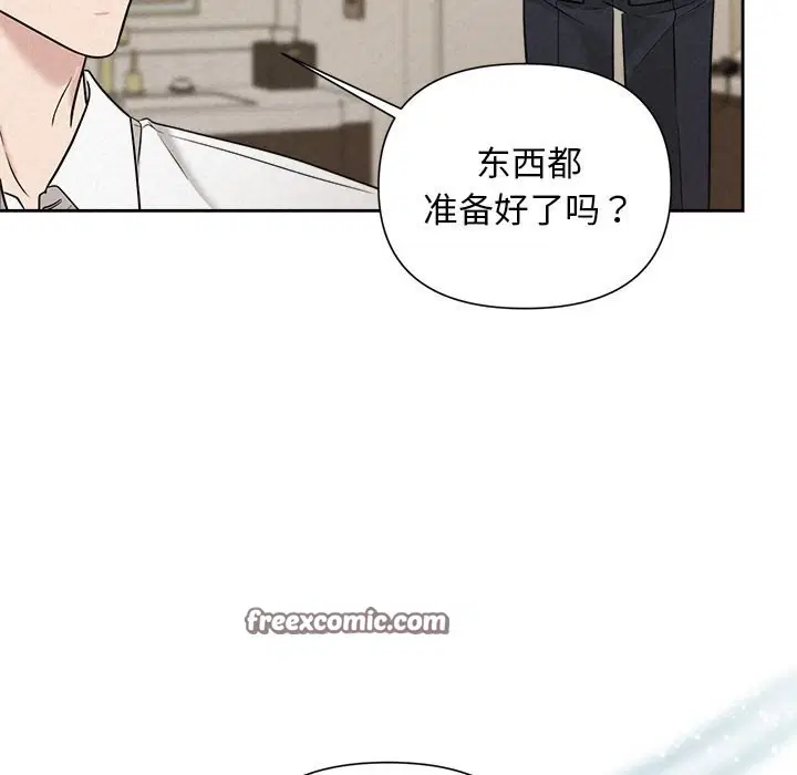 第14話