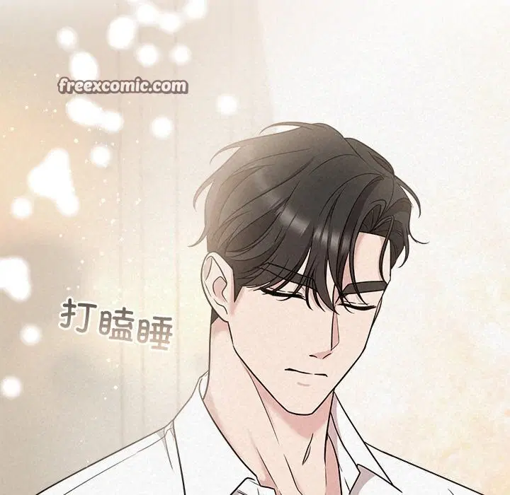 第14話