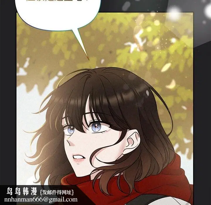 第14話