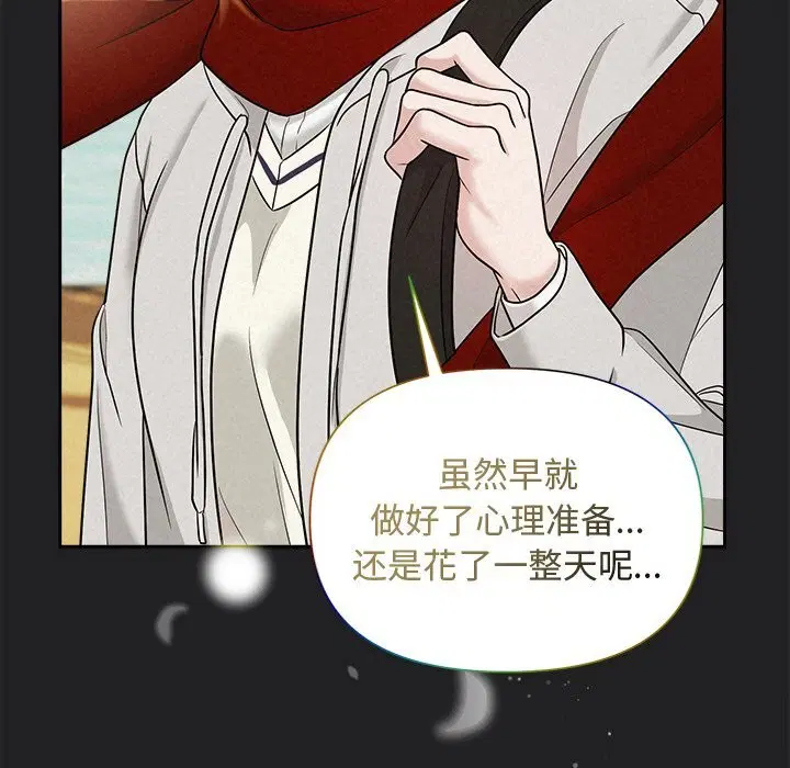 第14話