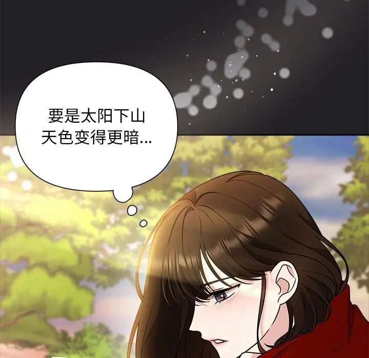 第14話