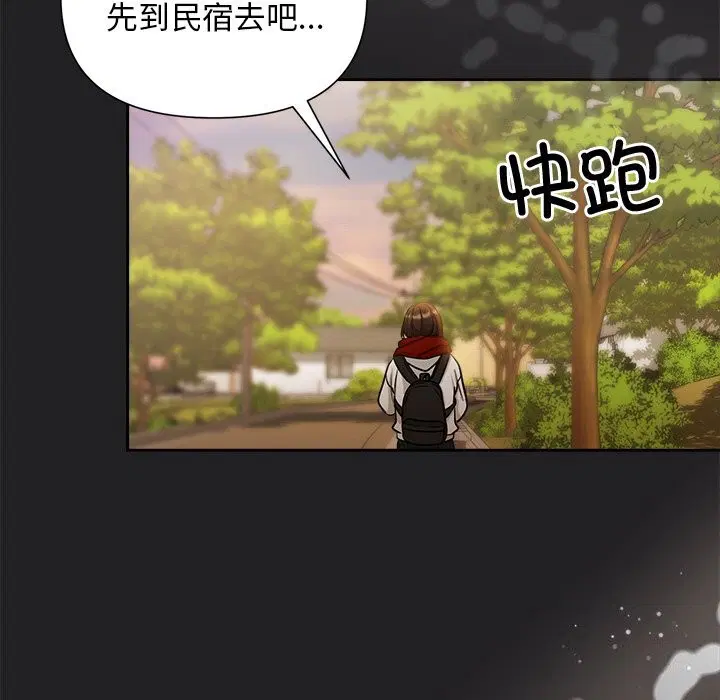 第14話