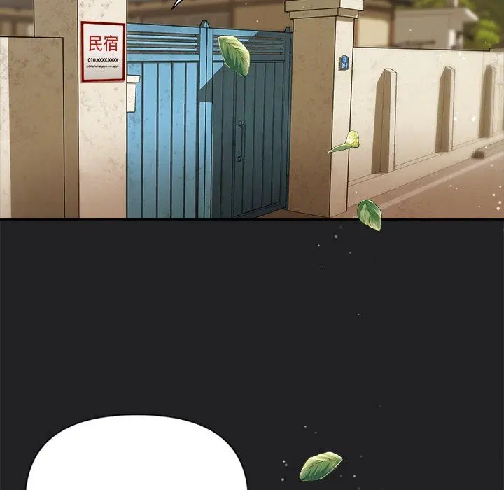 第14話